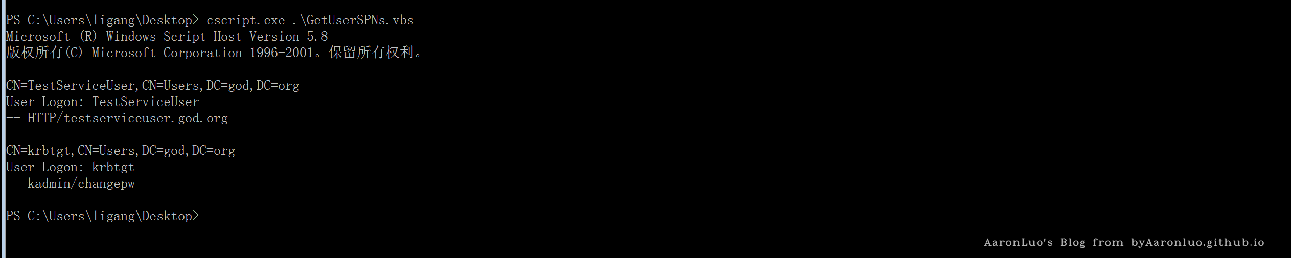 image-20241010235613408