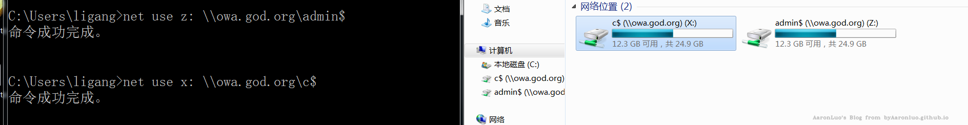 image-20251209180926900