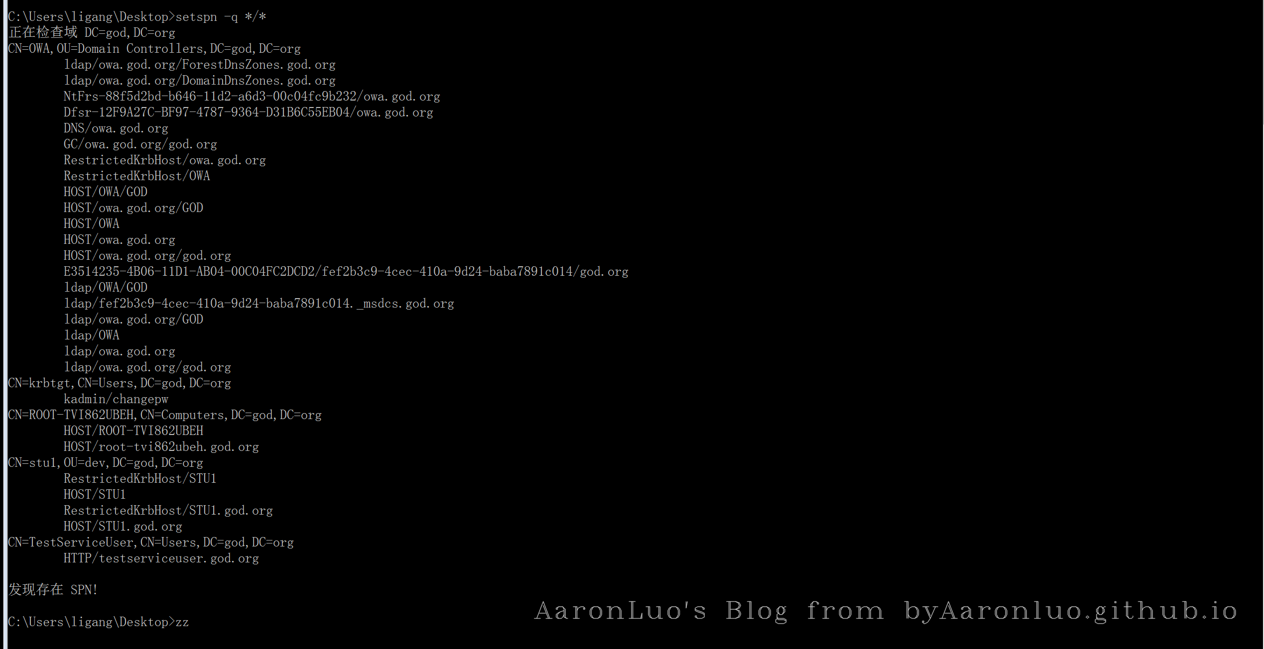 image-20241010233329982