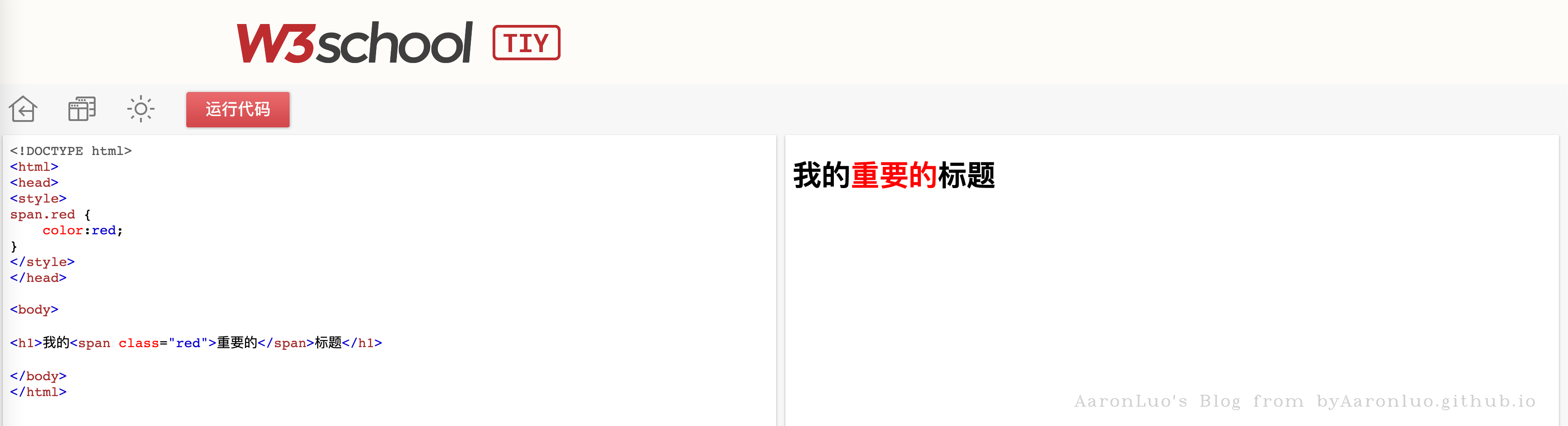 image-20230607112220261
