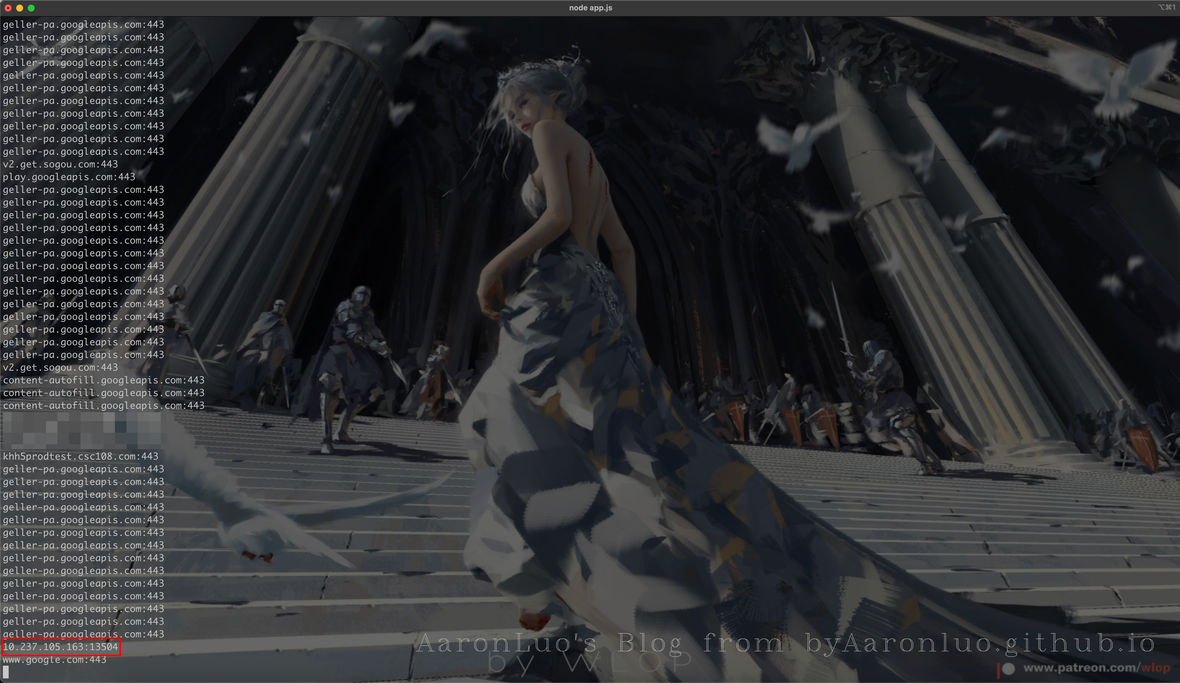 image-20241018171944211