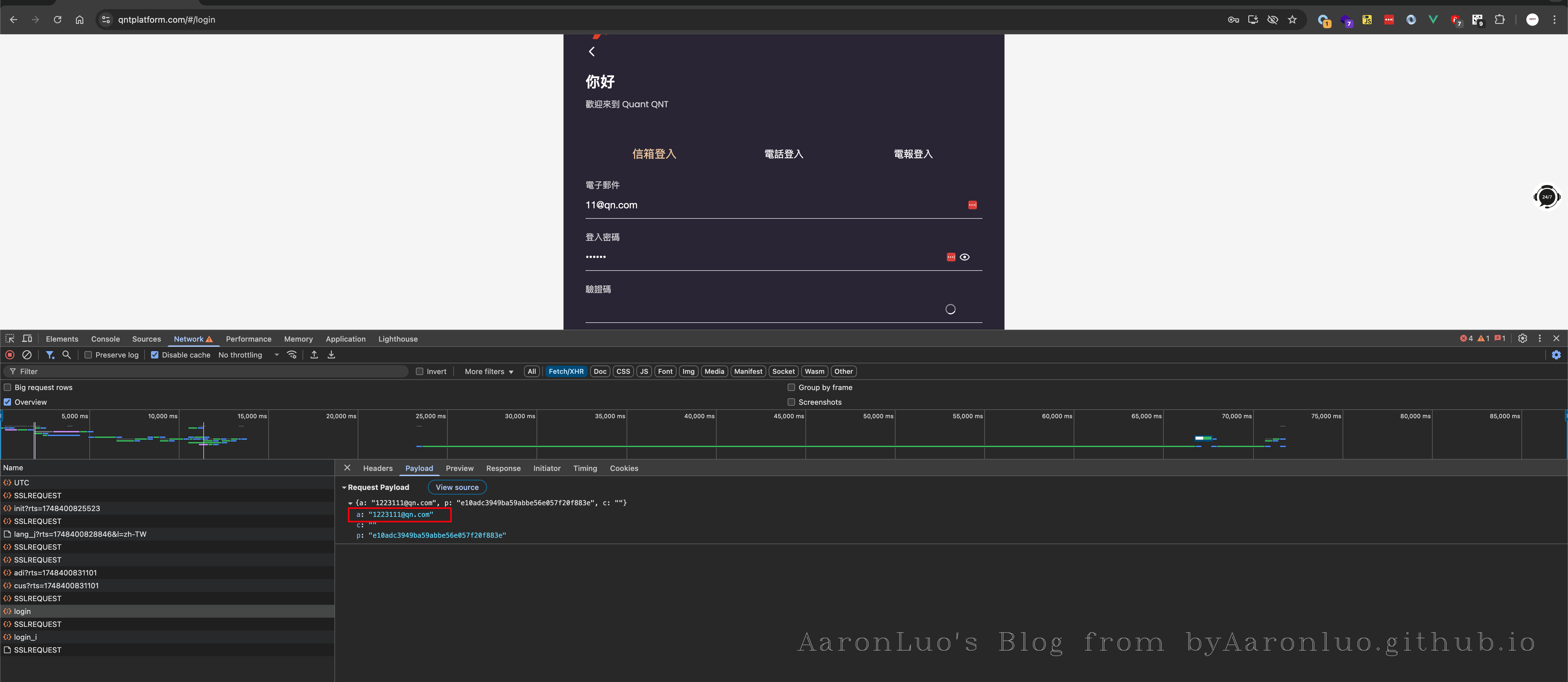 image-20250528105515229