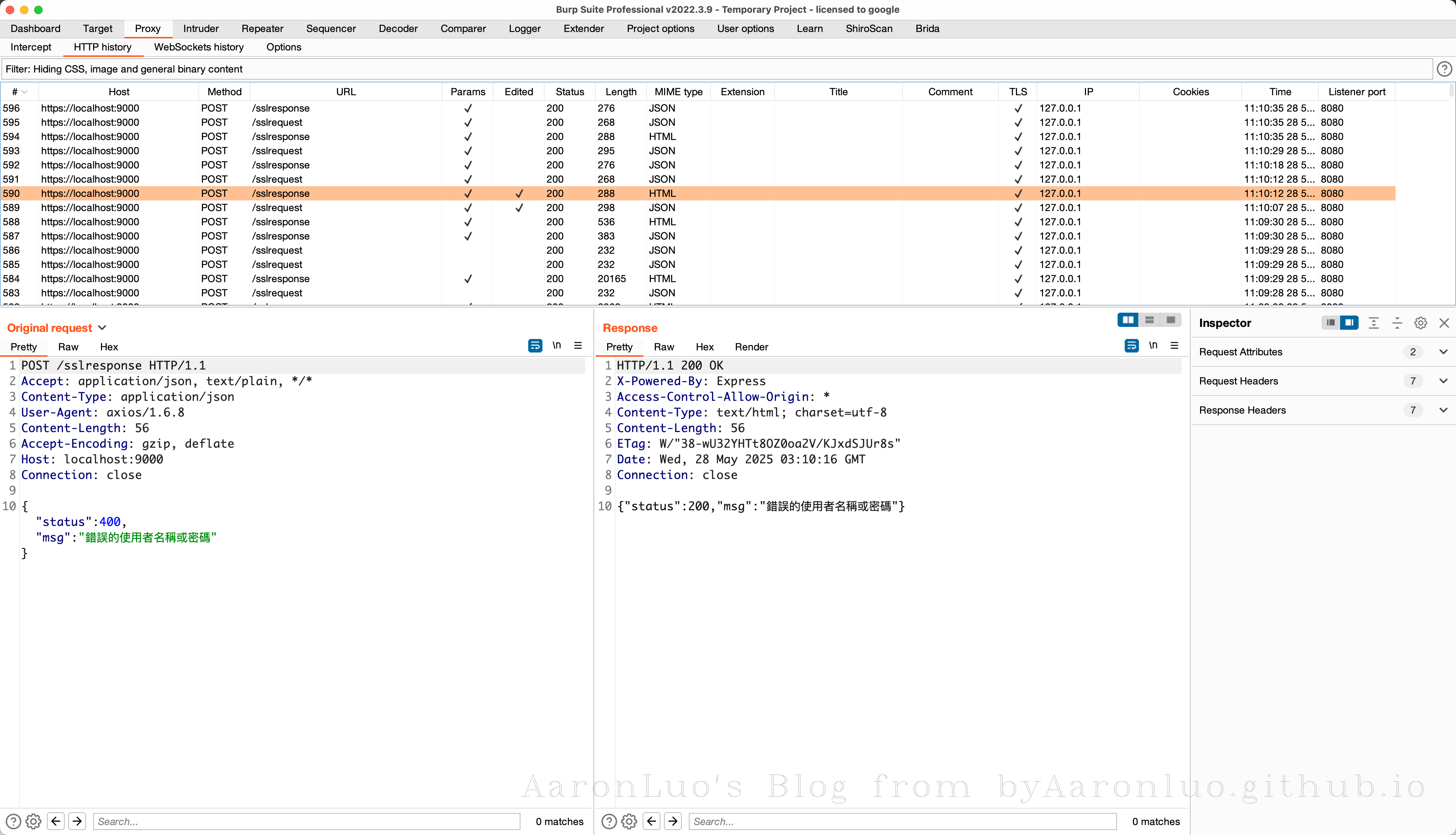 image-20250528111127926