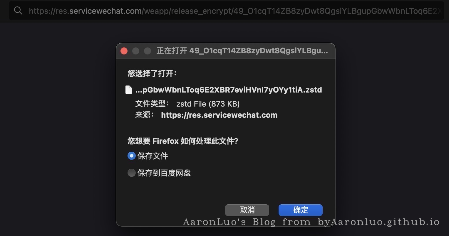 image-20210928004735142