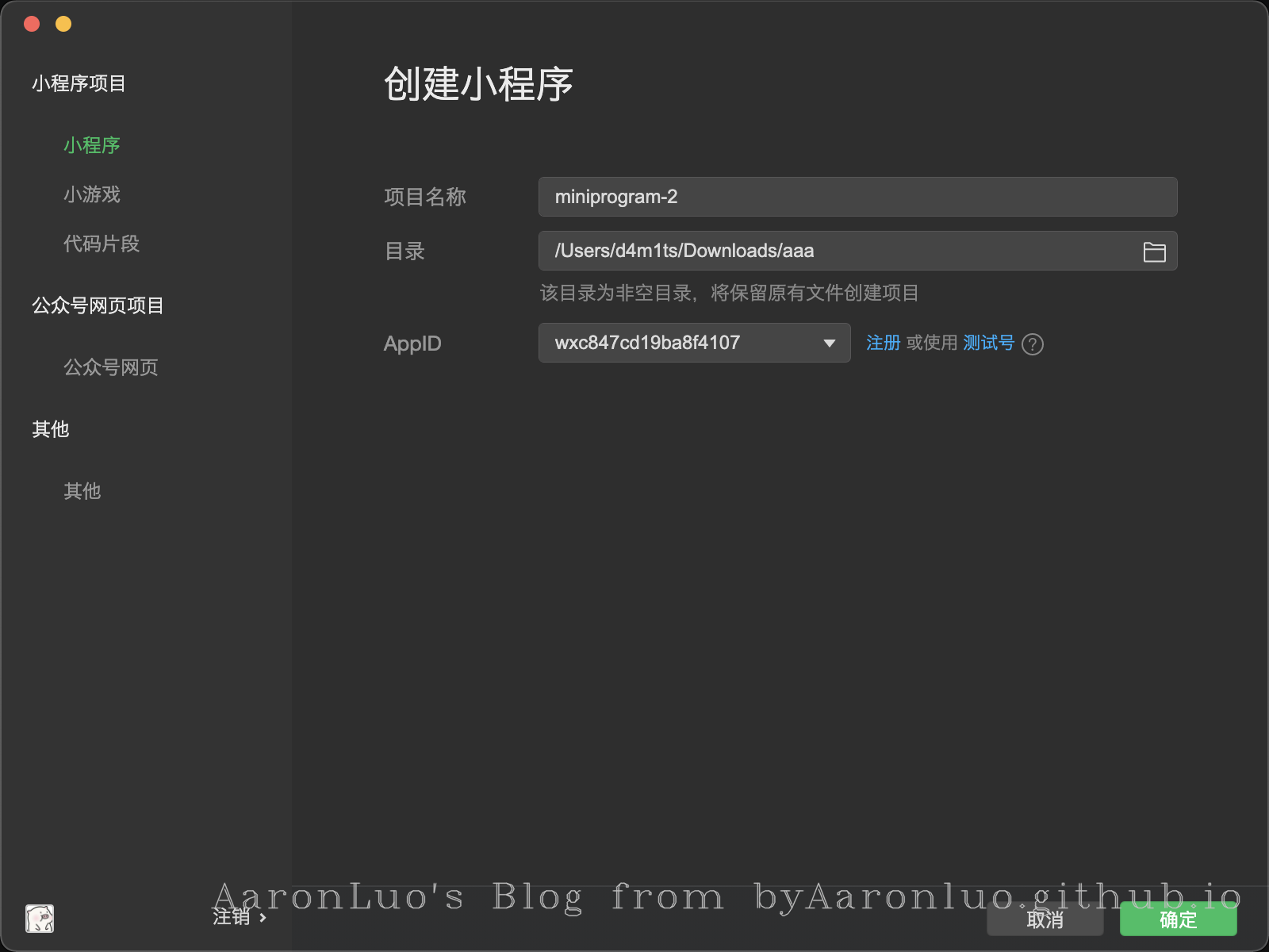 image-20210928122357767