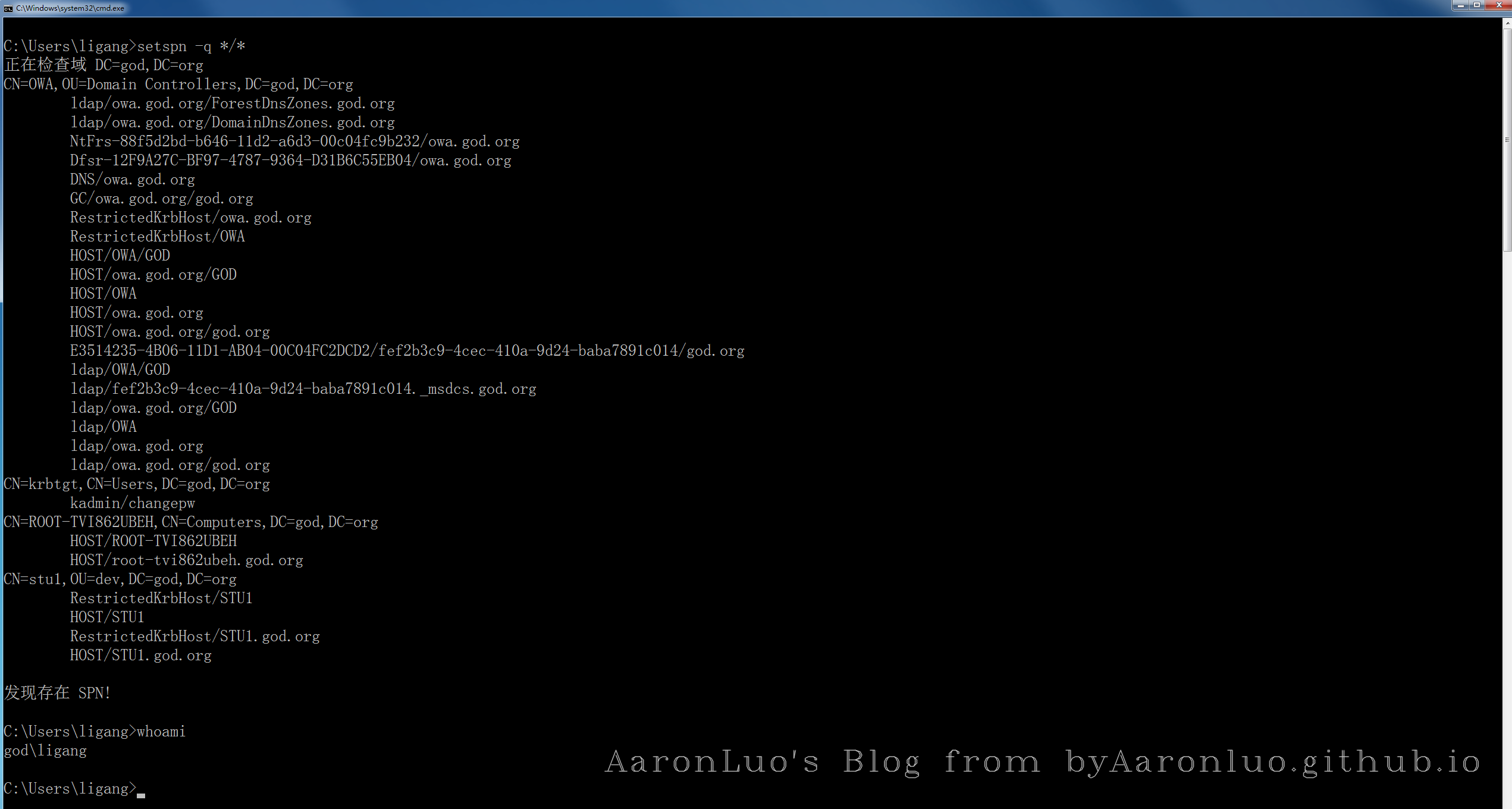 image-20241010152119931