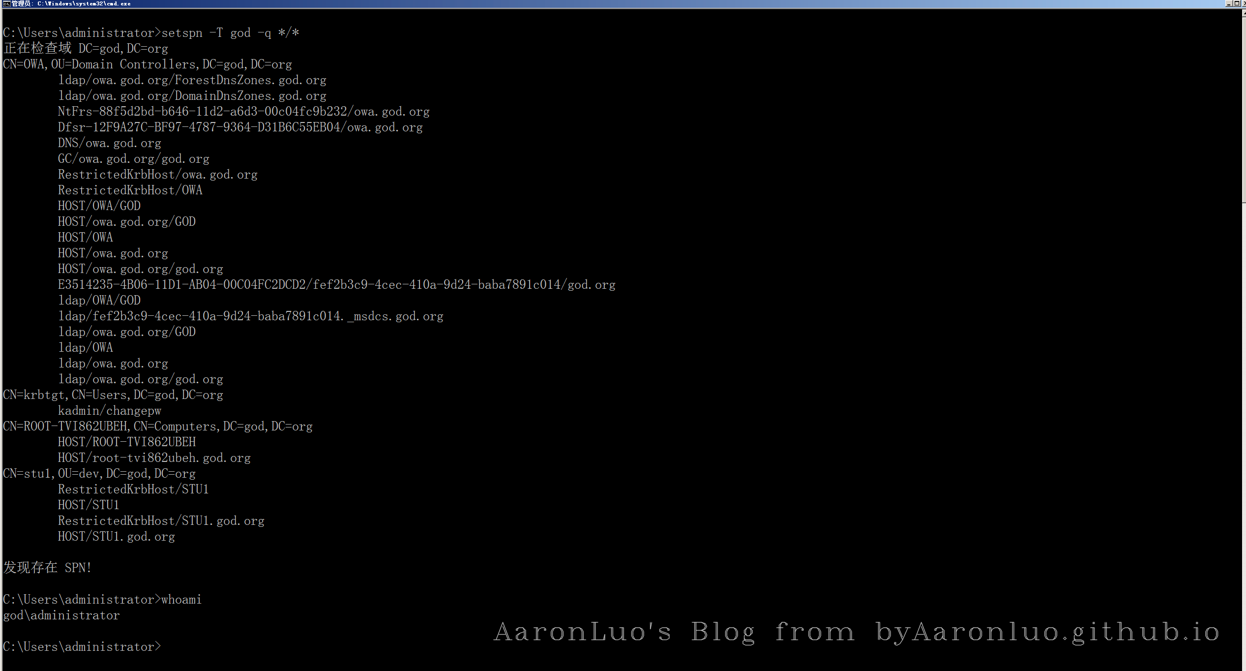 image-20241010152152047