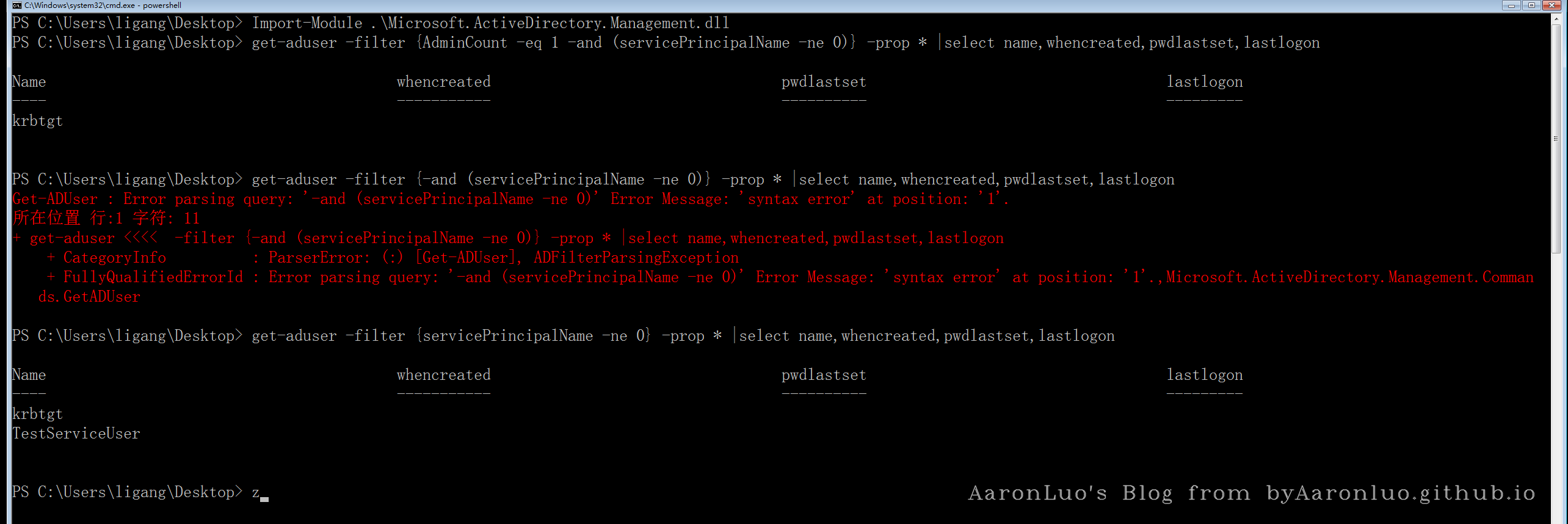 image-20241010234919947