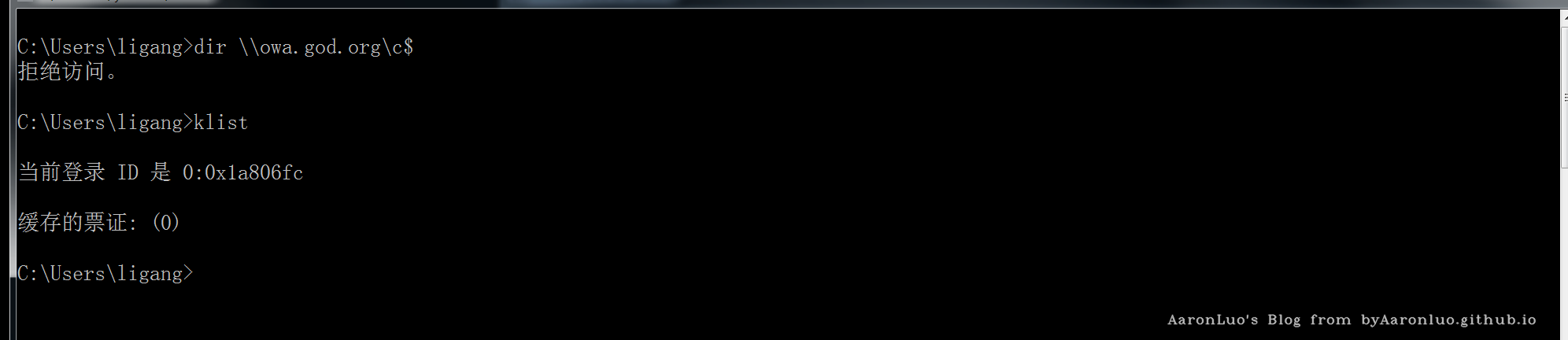 image-20251209175924658